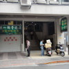 東一排骨　昭和の喫茶店風のお店で排骨飯