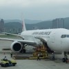 特典航空券（マイル）で台湾に行くには