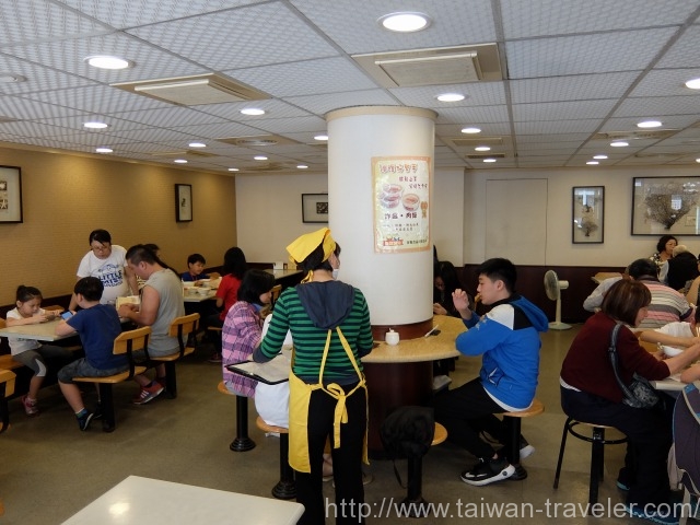 奇福扁食3