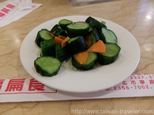 奇福扁食５