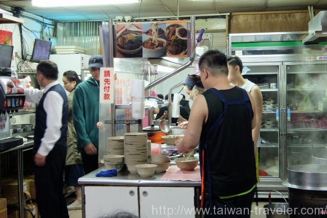 富宏牛肉麺2