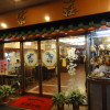 鶏家荘　烏骨鶏の名店