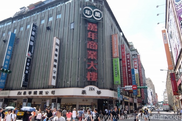 金園排骨1