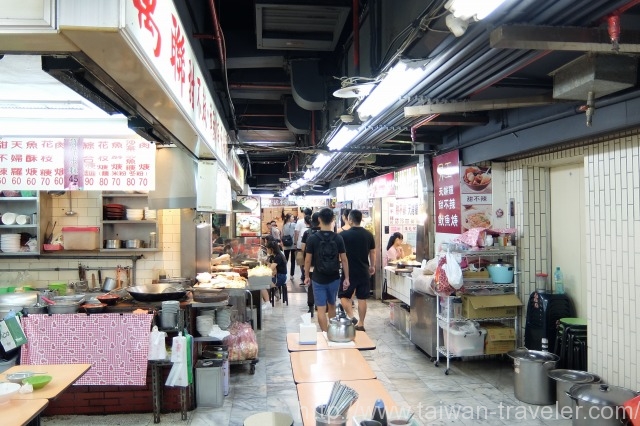 金園排骨2