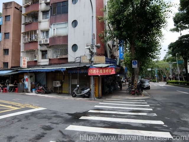 民生炒飯2