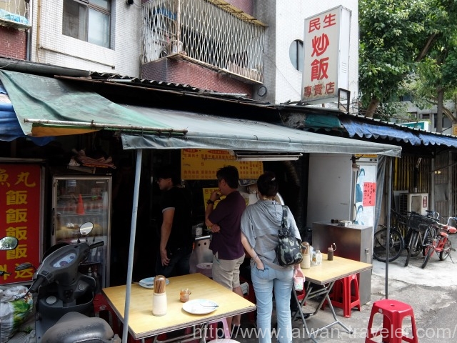 民生炒飯3