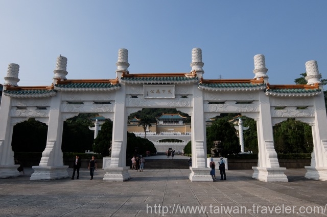故宮博物院4