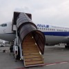 NH823 成田/台北桃園 ビジネスクラス搭乗記