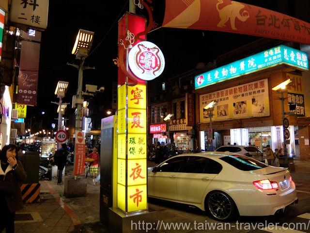 寧夏夜市1