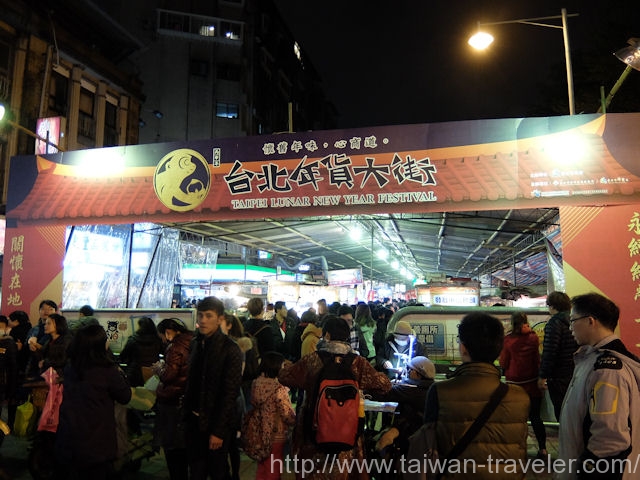 寧夏夜市3