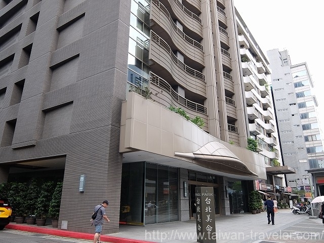 パーク台北アイキャッチ