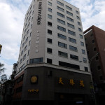 ロイヤルイン台北林森（老爺商務会館）