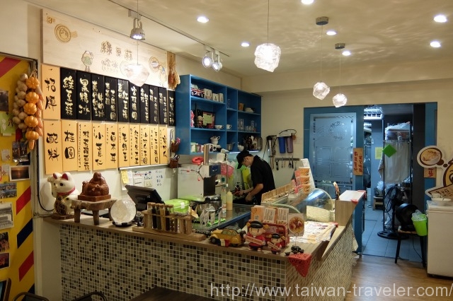 緑豆蒜啥咪3